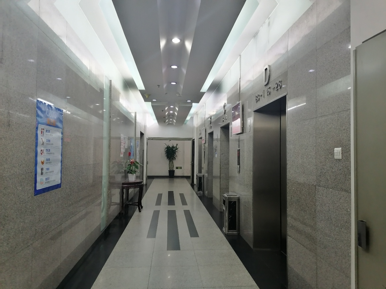 天行健商务大厦大堂